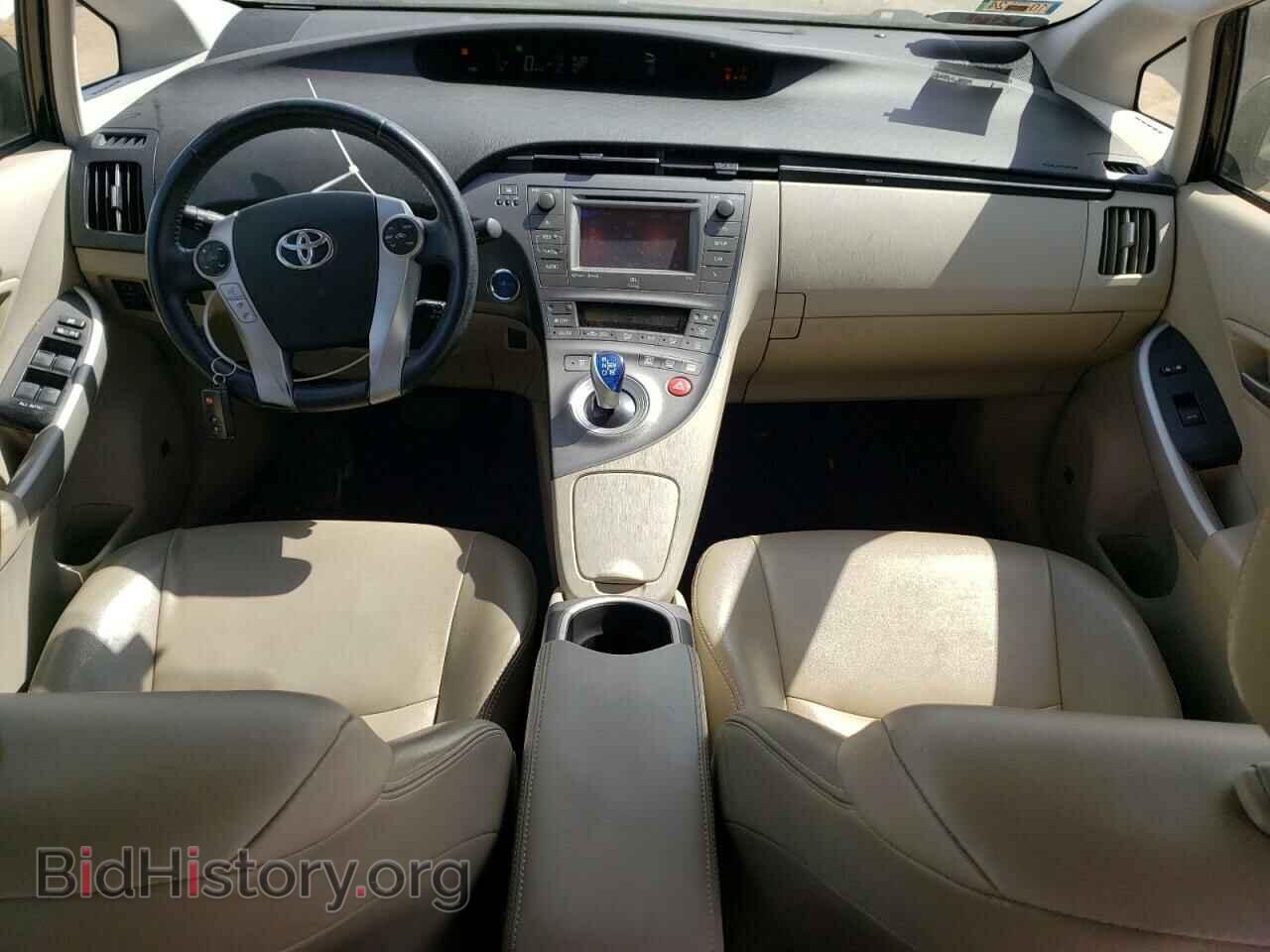 2013 TOYOTA PRIUS - VIN: JTDKN3DU2D5565691 - Фото 8