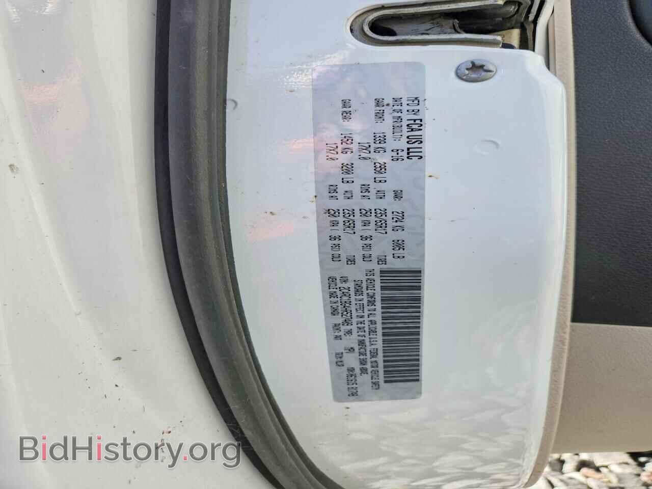2017 CHRYSLER PACIFICA - VIN: 2C4RC1BG4HR527409 - Photo 13