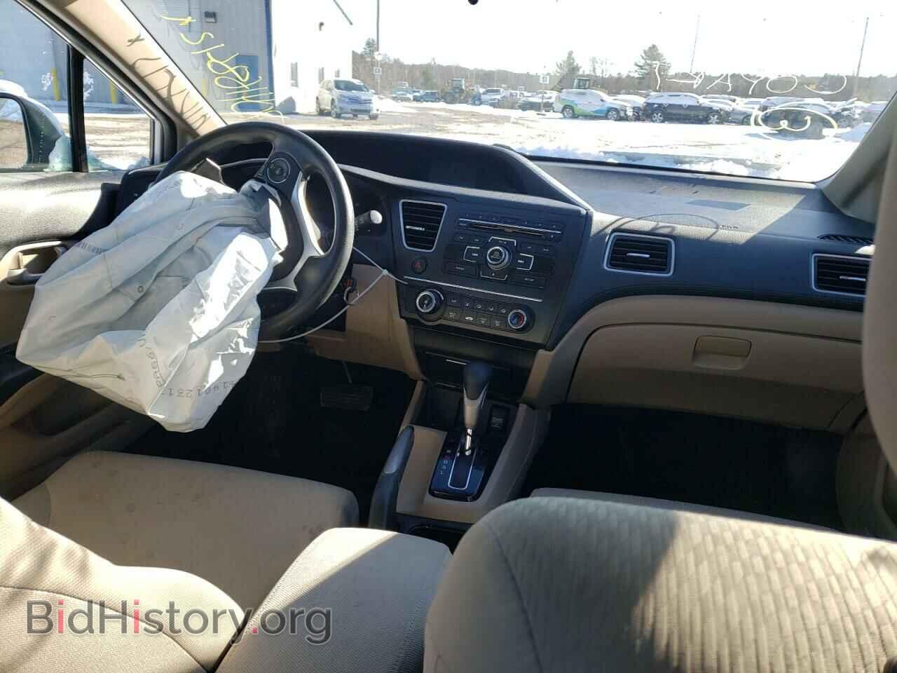 2014 HONDA CIVIC - VIN: 19XFB2F56EE241563 - Фото 8