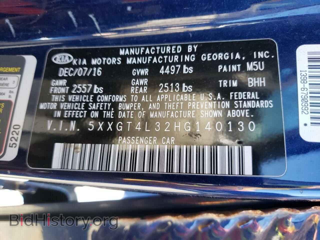 2017 KIA OPTIMA - VIN: 5XXGT4L32HG140130 - Фото 10