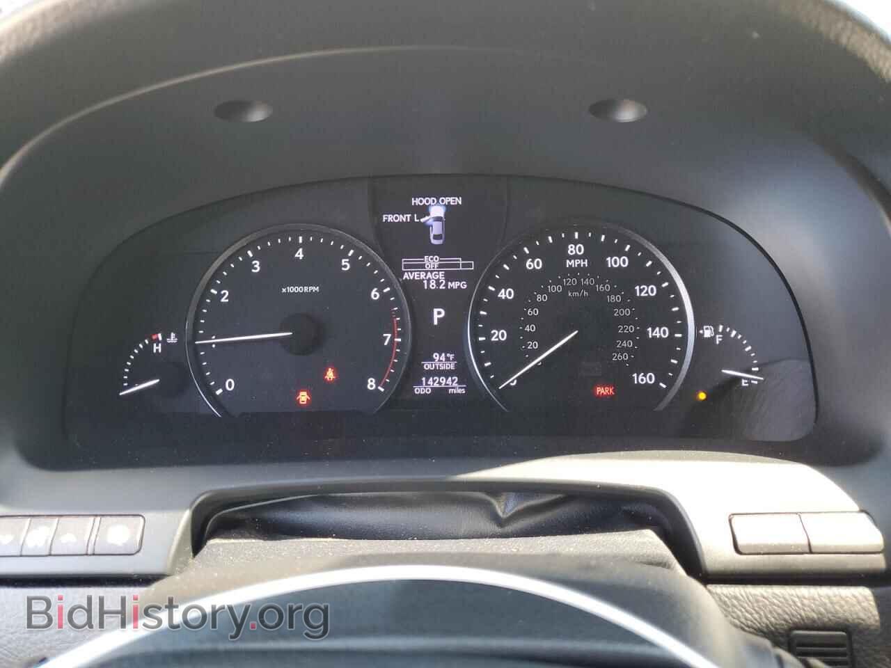 2014 LEXUS LS460 - VIN: JTHBL5EF4E5128261 - Фото 9