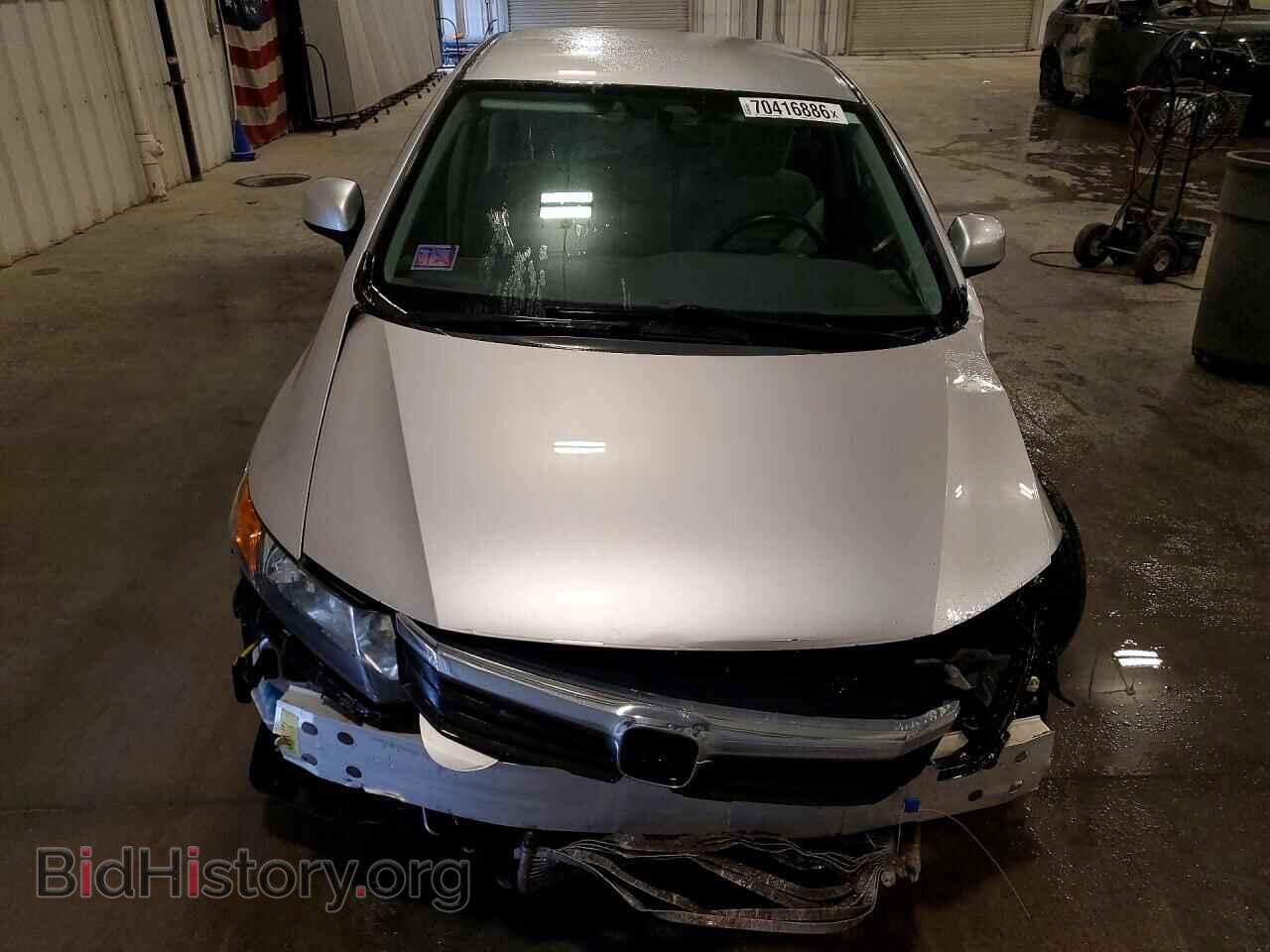 2012 HONDA CIVIC - VIN: 2HGFB2F52CH607246 - Фото 5