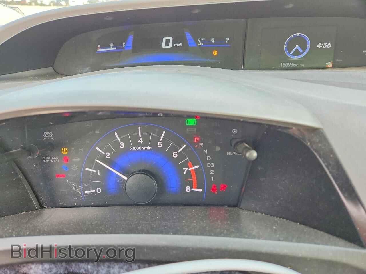 2012 HONDA CIVIC - VIN: 2HGFB2F52CH607246 - Фото 9