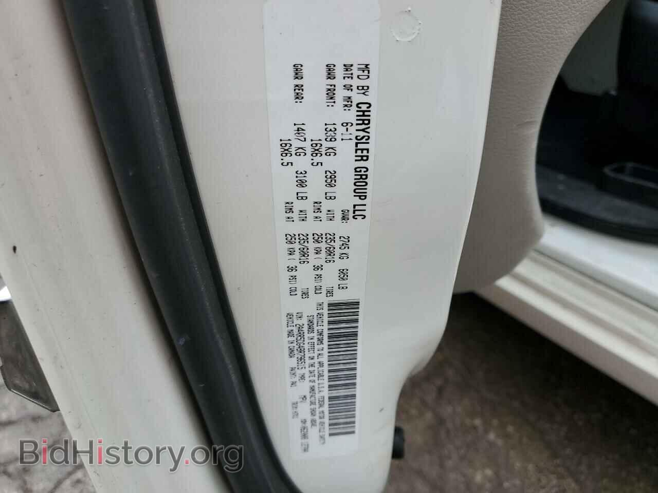 2011 CHRYSLER MINIVAN - VIN: 2A4RR5DG4BR796515 - Фото 13
