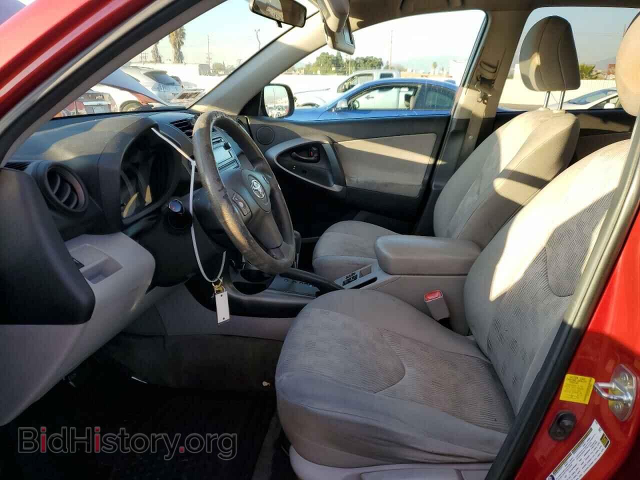 2012 TOYOTA RAV4 - VIN: 2T3ZF4DV0CW144456 - Фото 7