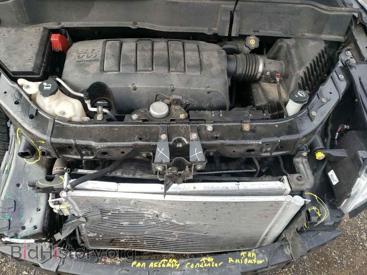 2014 BUICK ENCLAVE - VIN: 5GAKVBKD7EJ262106 - Photo 12