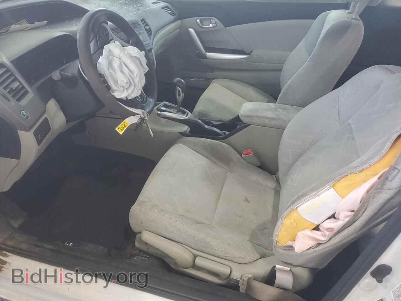 2012 HONDA CIVIC - VIN: 2HGFG3B85CH502451 - Фото 7