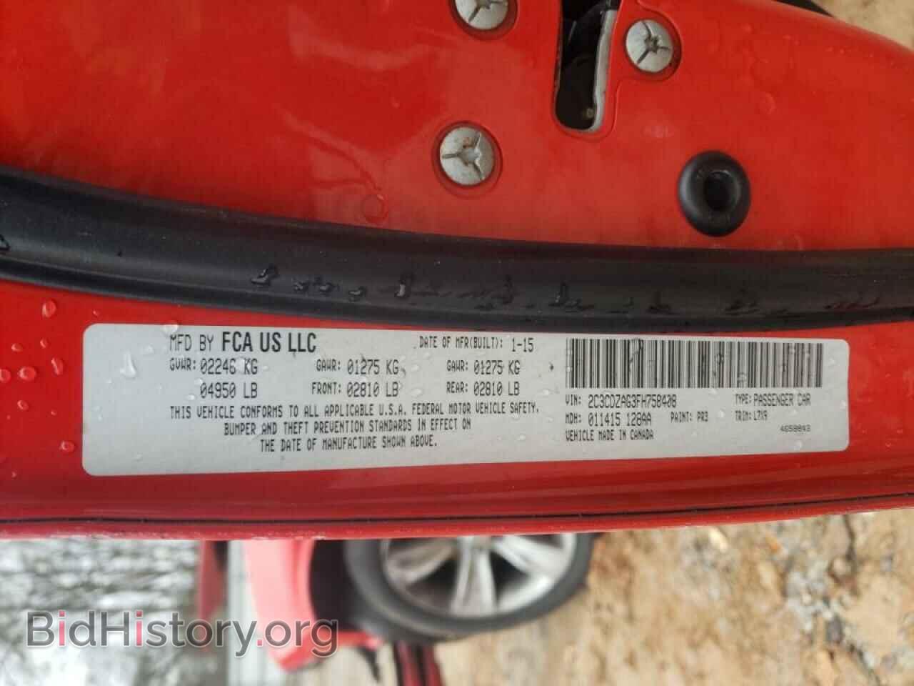 2015 DODGE CHALLENGER - VIN: 2C3CDZAG3FH758408 - Фото 10