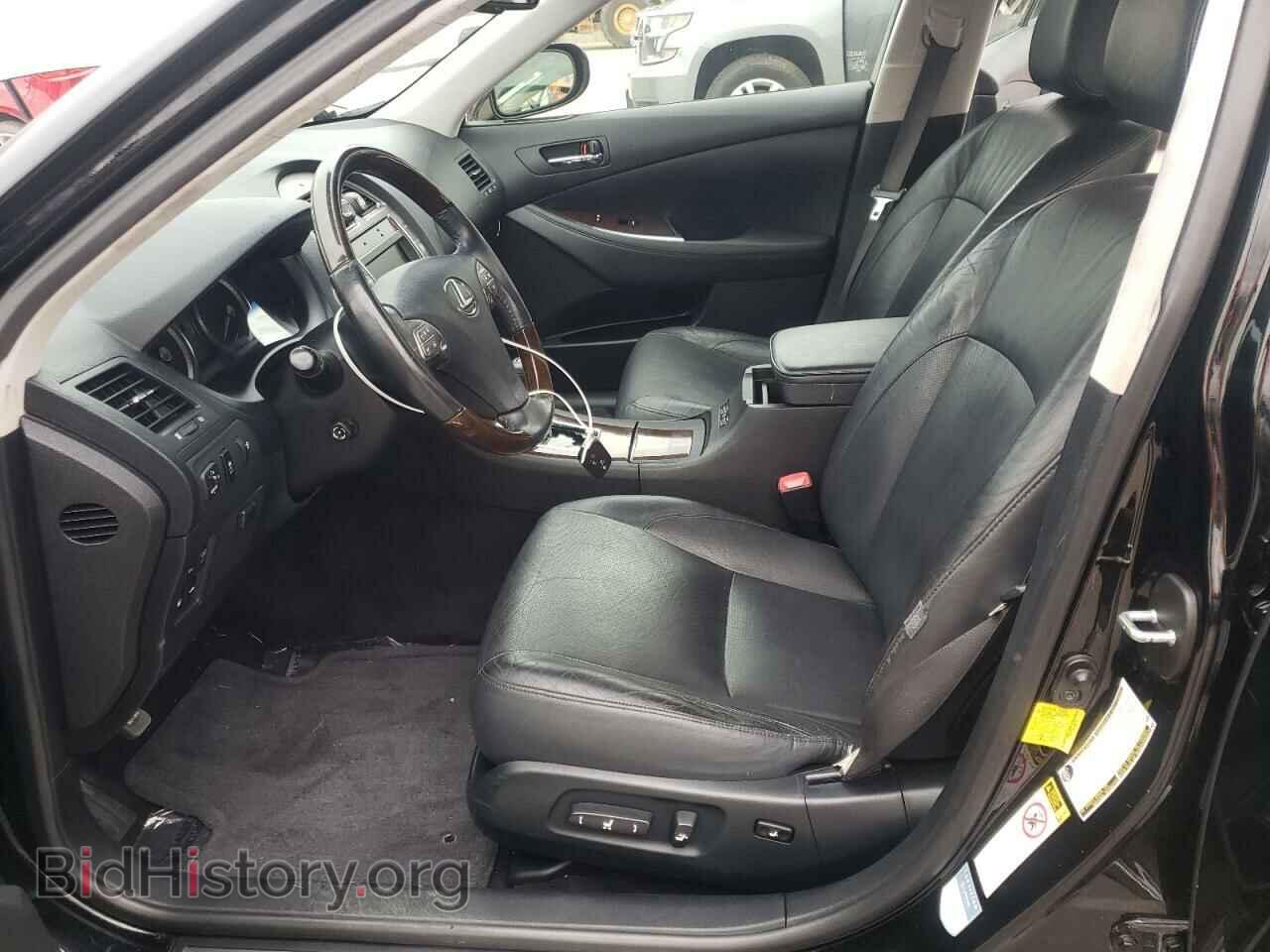 2012 LEXUS ES350 - VIN: JTHBK1EG3C2489743 - Фото 7