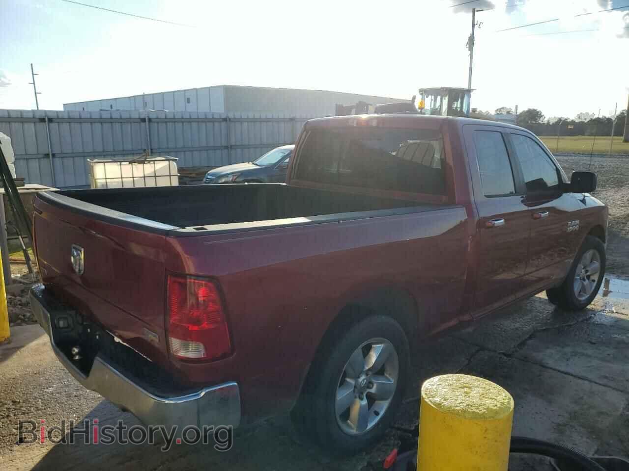 2013 RAM 1500 - VIN: 1C6RR6GP3DS618336 - Фото 3