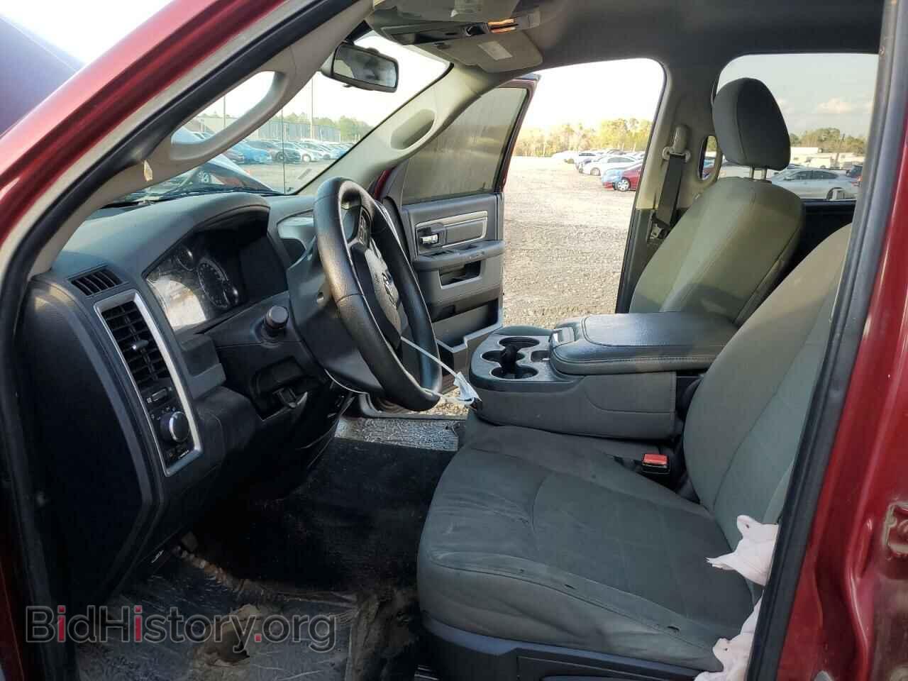 2013 RAM 1500 - VIN: 1C6RR6GP3DS618336 - Фото 7