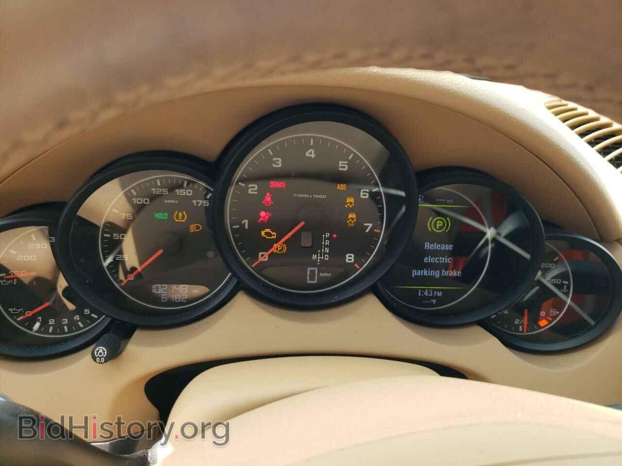 2013 PORSCHE CAYENNE - VIN: WP1AA2A22DLA04499 - Photo 9