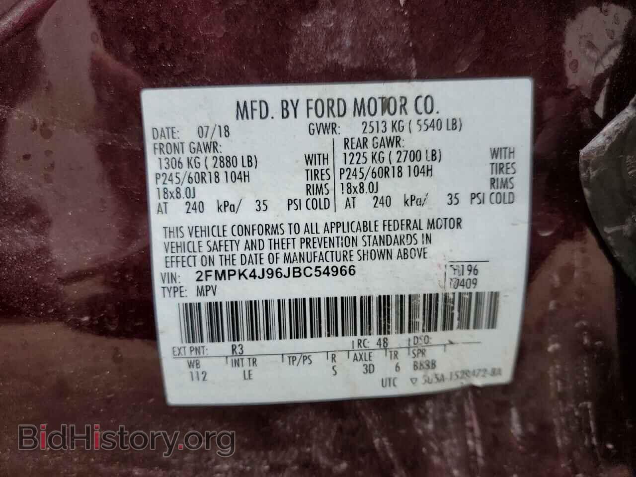 2018 FORD EDGE - VIN: 2FMPK4J96JBC54966 - Фото 13