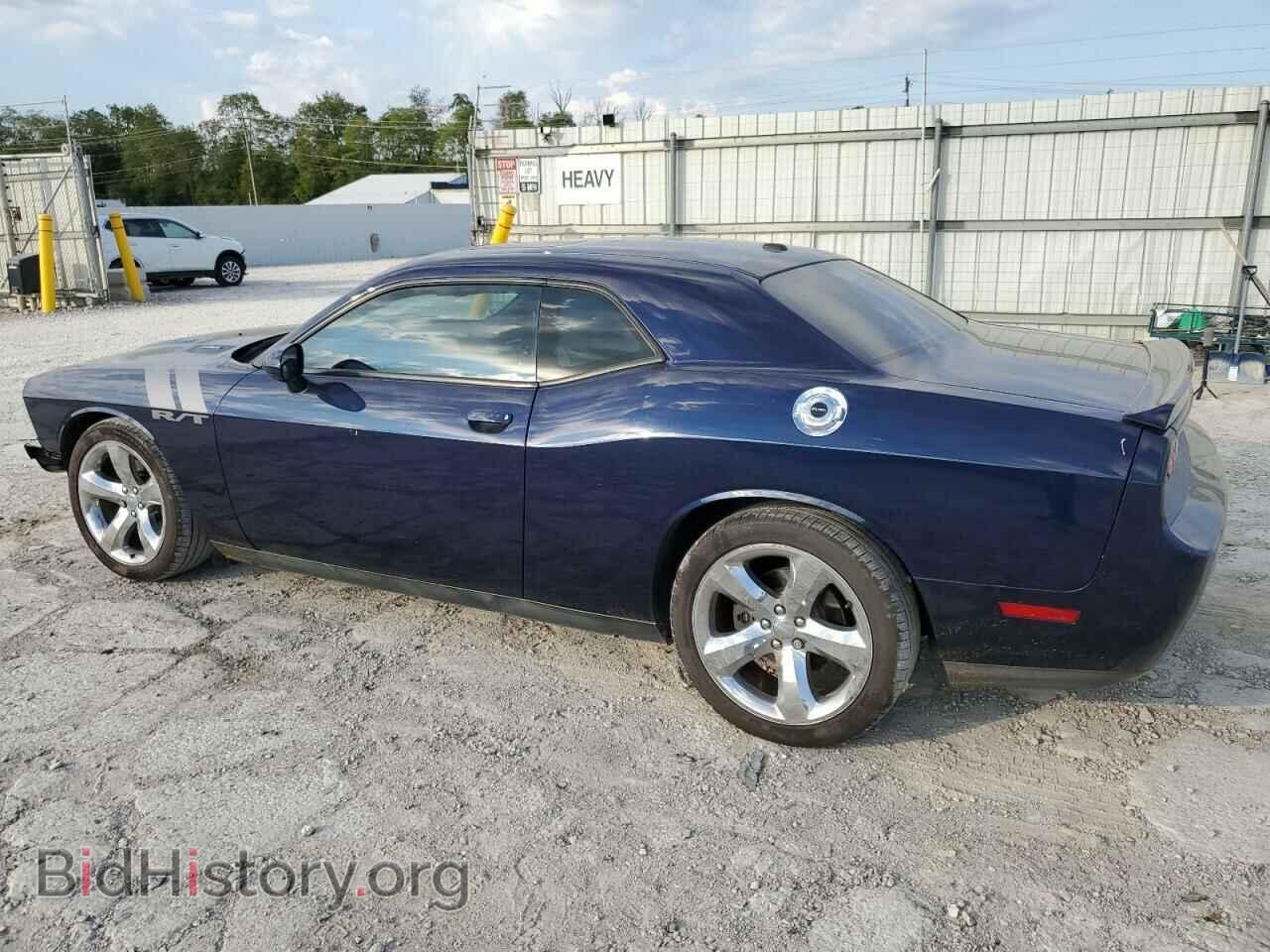 2013 DODGE CHALLENGER - VIN: 2C3CDYBT6DH579153 - Photo 2