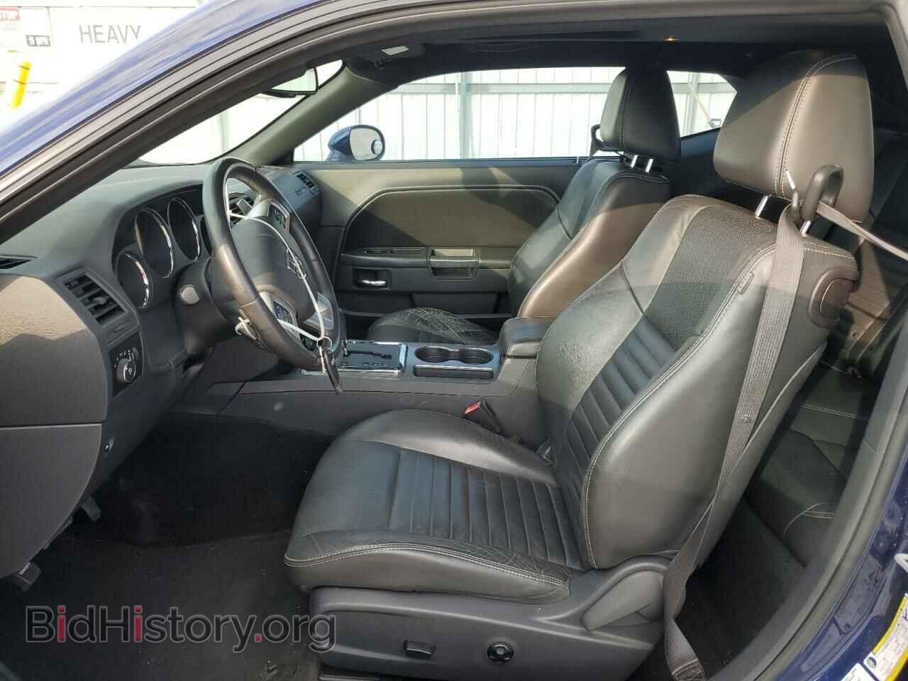 2013 DODGE CHALLENGER - VIN: 2C3CDYBT6DH579153 - Photo 7