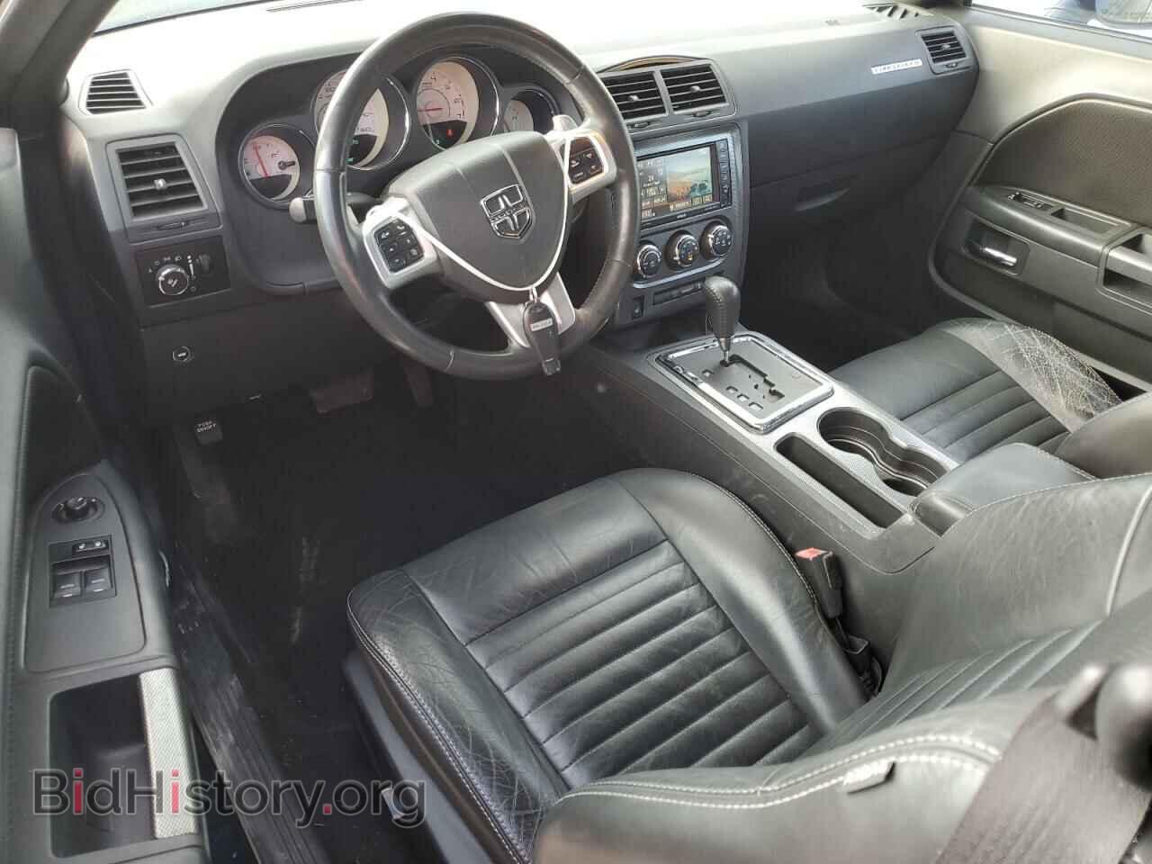 2013 DODGE CHALLENGER - VIN: 2C3CDYBT6DH579153 - Photo 8