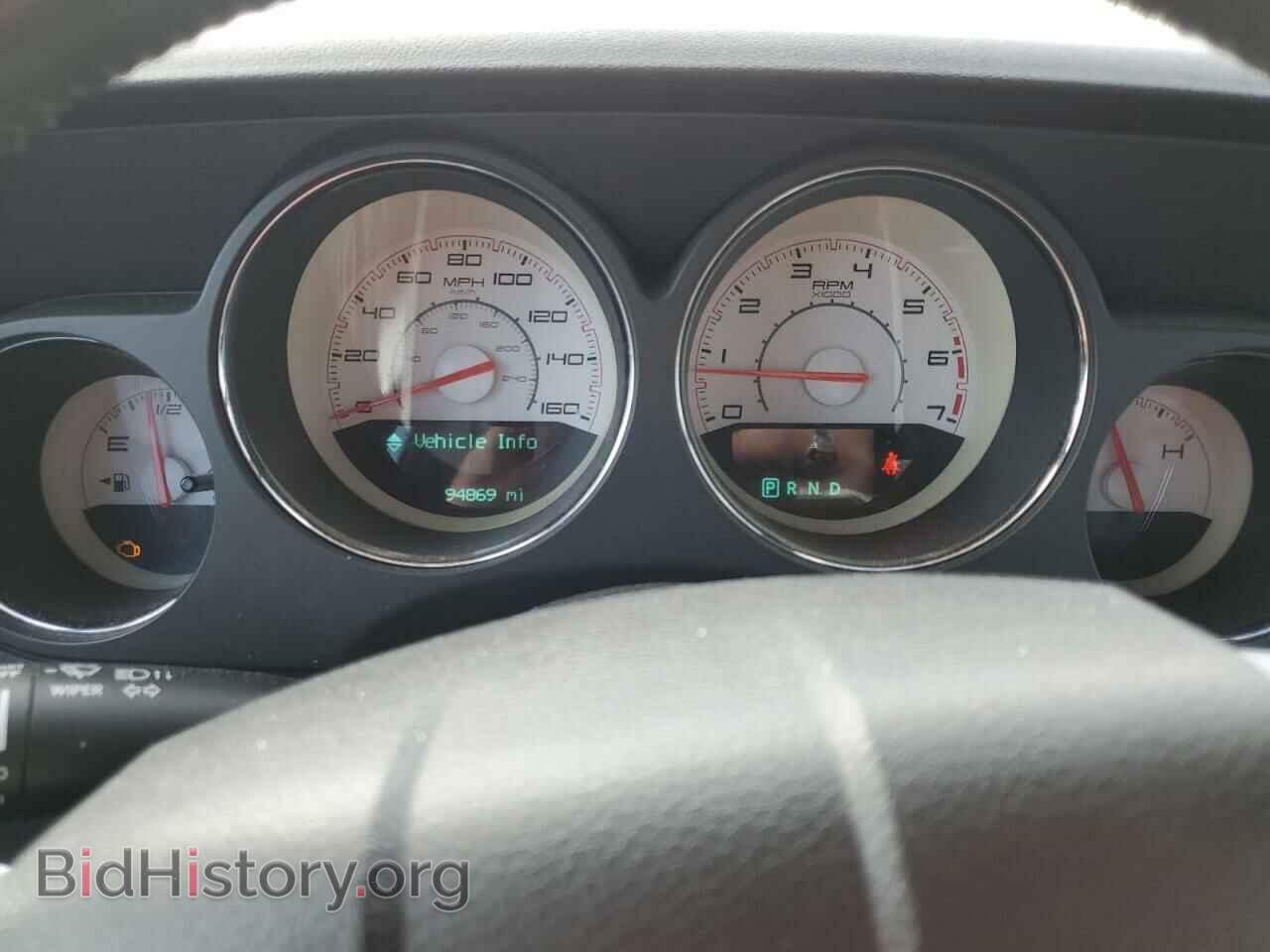2013 DODGE CHALLENGER - VIN: 2C3CDYBT6DH579153 - Photo 9