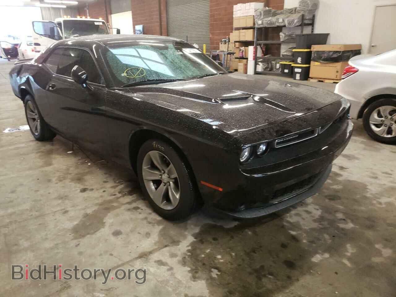 Фотография 2C3CDZAG9HH573248 - DODGE CHALLENGER 2017
