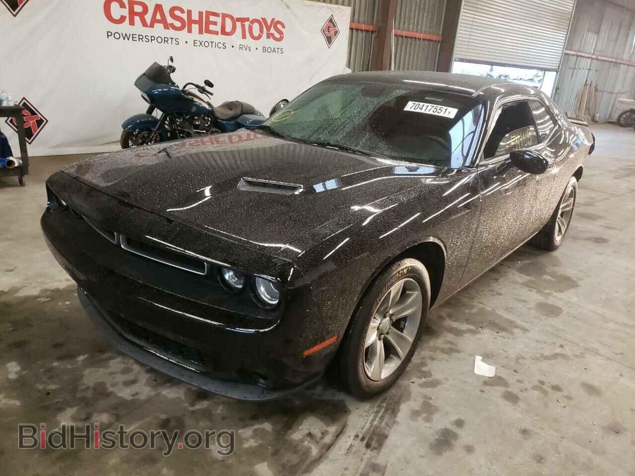 2017 DODGE CHALLENGER - VIN: 2C3CDZAG9HH573248 - Фото 2