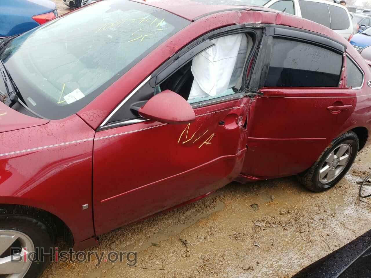 2008 CHEVROLET IMPALA - VIN: 2G1WT58K581252114 - Фото 9