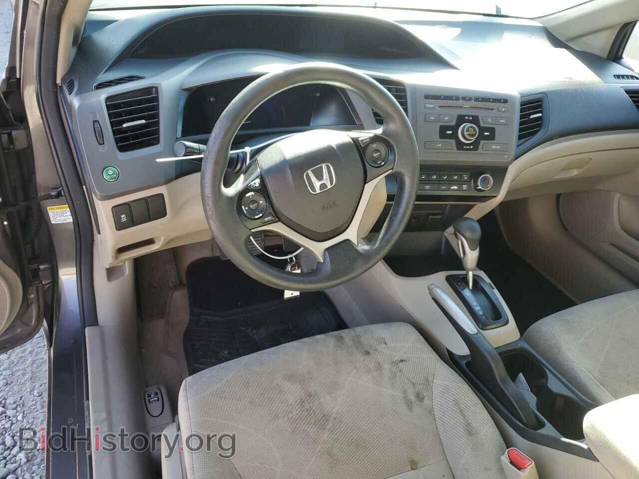 2012 HONDA CIVIC - VIN: 19XFB2F53CE030737 - Фото 8