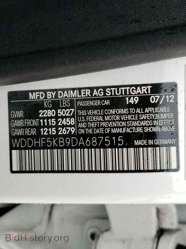 2013 MERCEDES-BENZ E-CLASS - VIN: WDDHF5KB9DA687515 - Фото 10