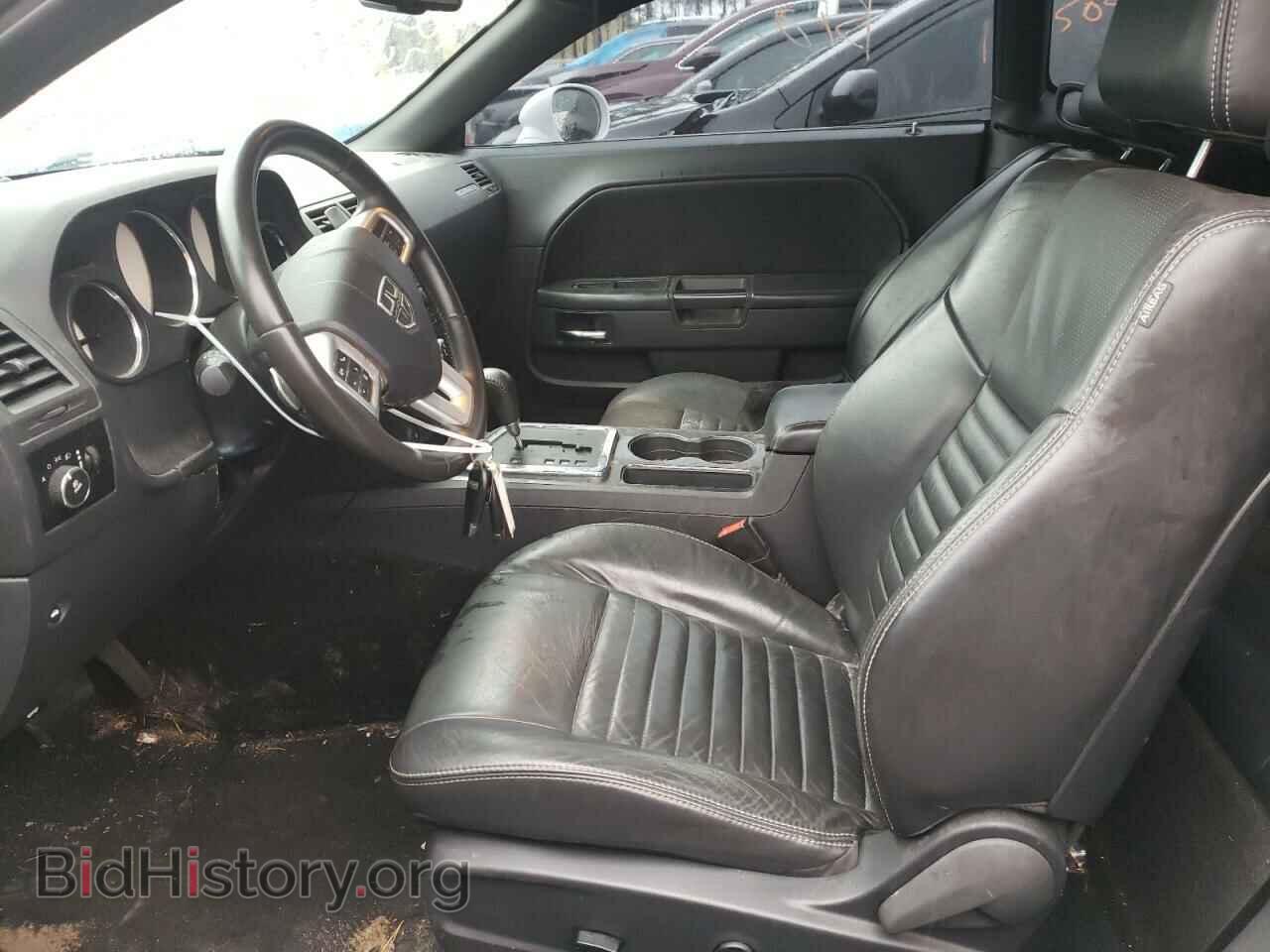 2013 DODGE CHALLENGER - VIN: 2C3CDYAG4DH660995 - Фото 7