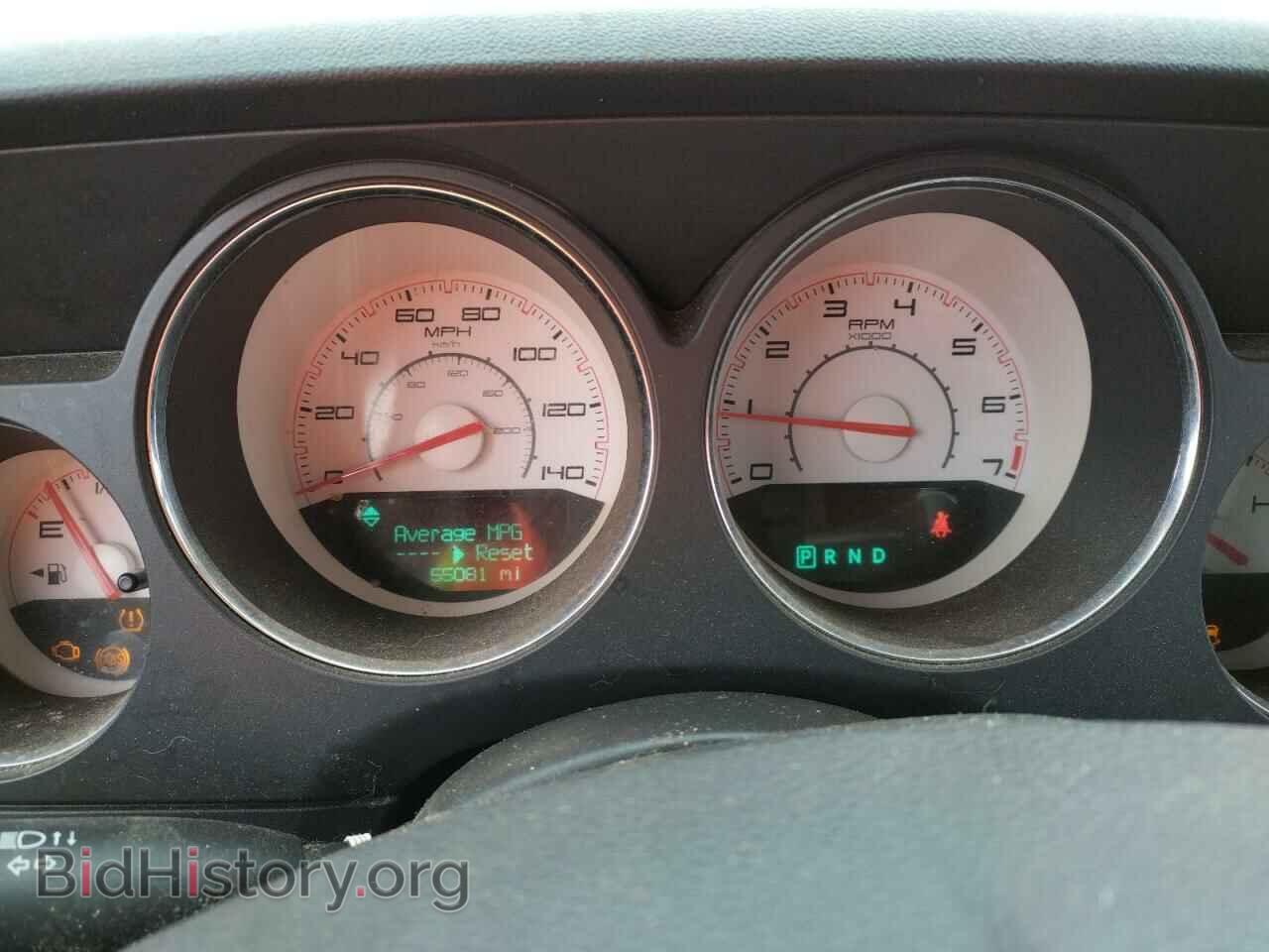 2013 DODGE CHALLENGER - VIN: 2C3CDYAG4DH660995 - Фото 9