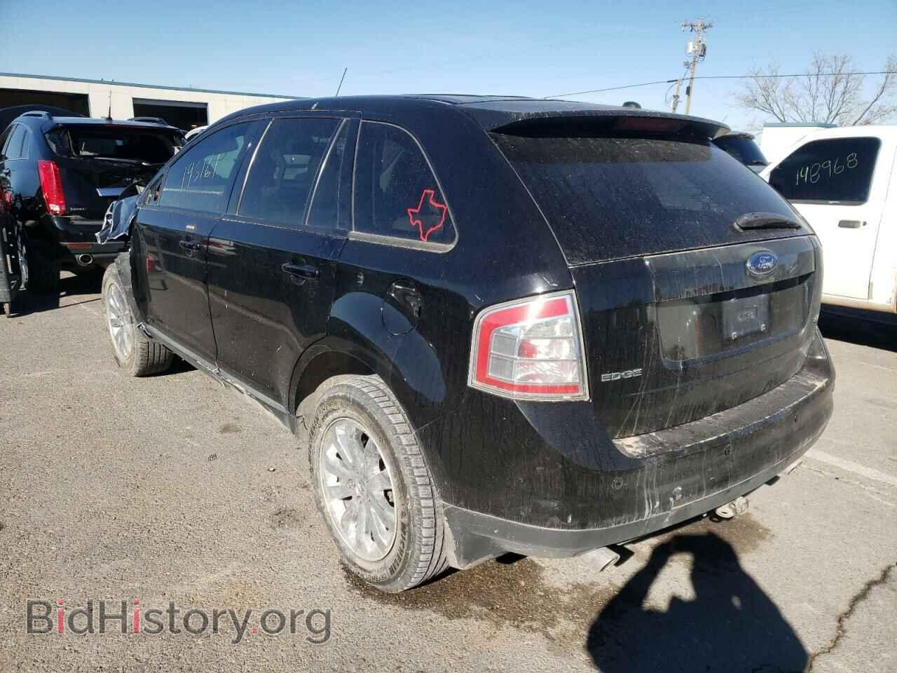 2007 FORD EDGE - VIN: 2FMDK39C37BB57097 - Фото 3