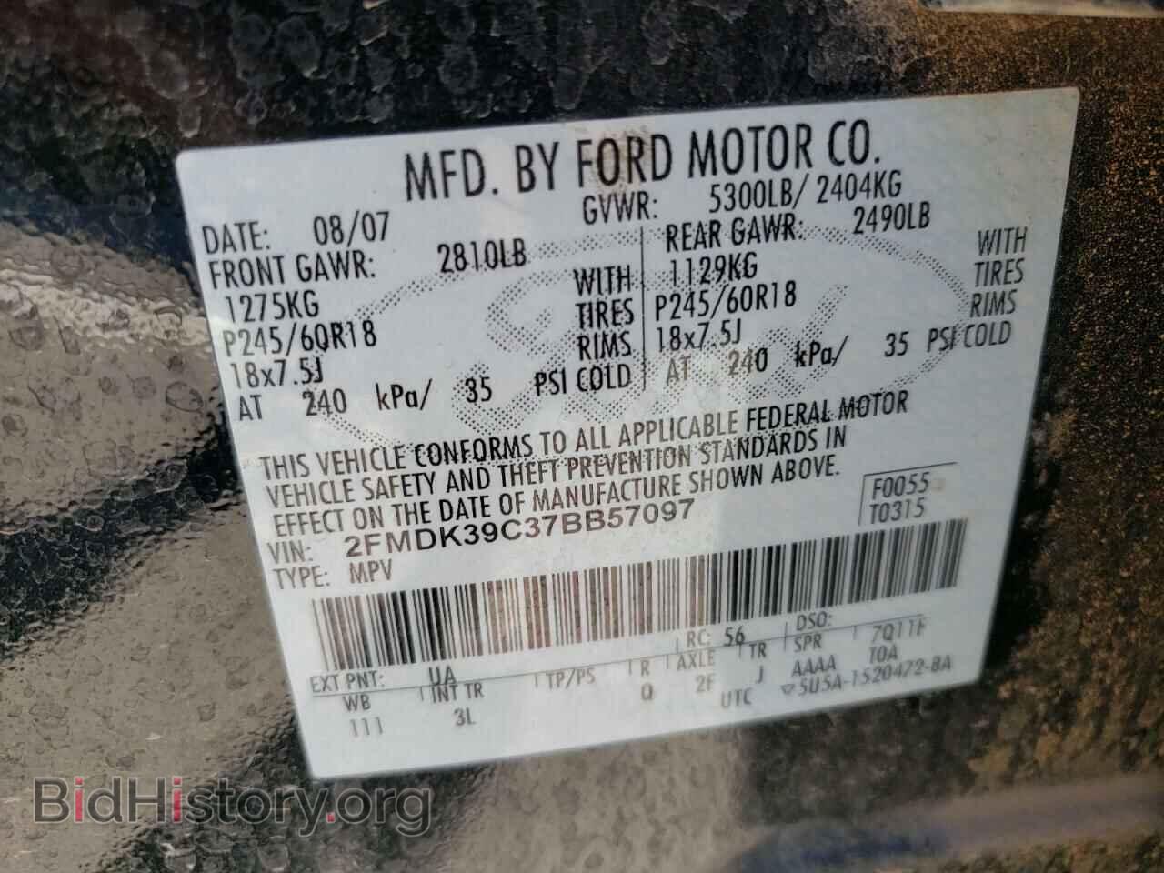 2007 FORD EDGE - VIN: 2FMDK39C37BB57097 - Фото 10