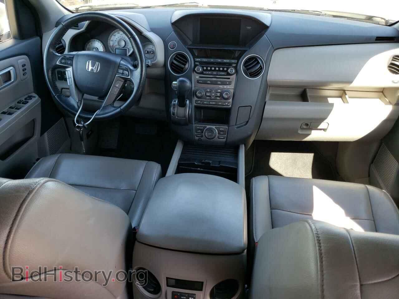 2014 HONDA PILOT - VIN: 5FNYF4H98EB022459 - Фото 8