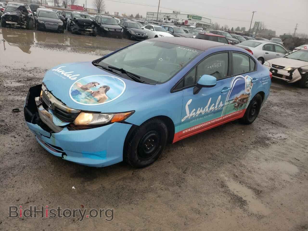 Фотография 2HGFB2F49CH026219 - HONDA CIVIC 2012