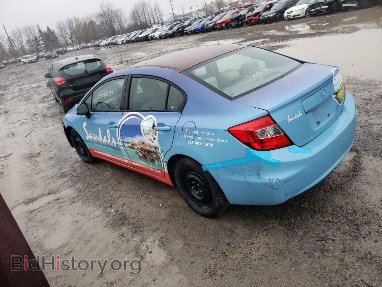 2012 HONDA CIVIC - VIN: 2HGFB2F49CH026219 - Фото 2