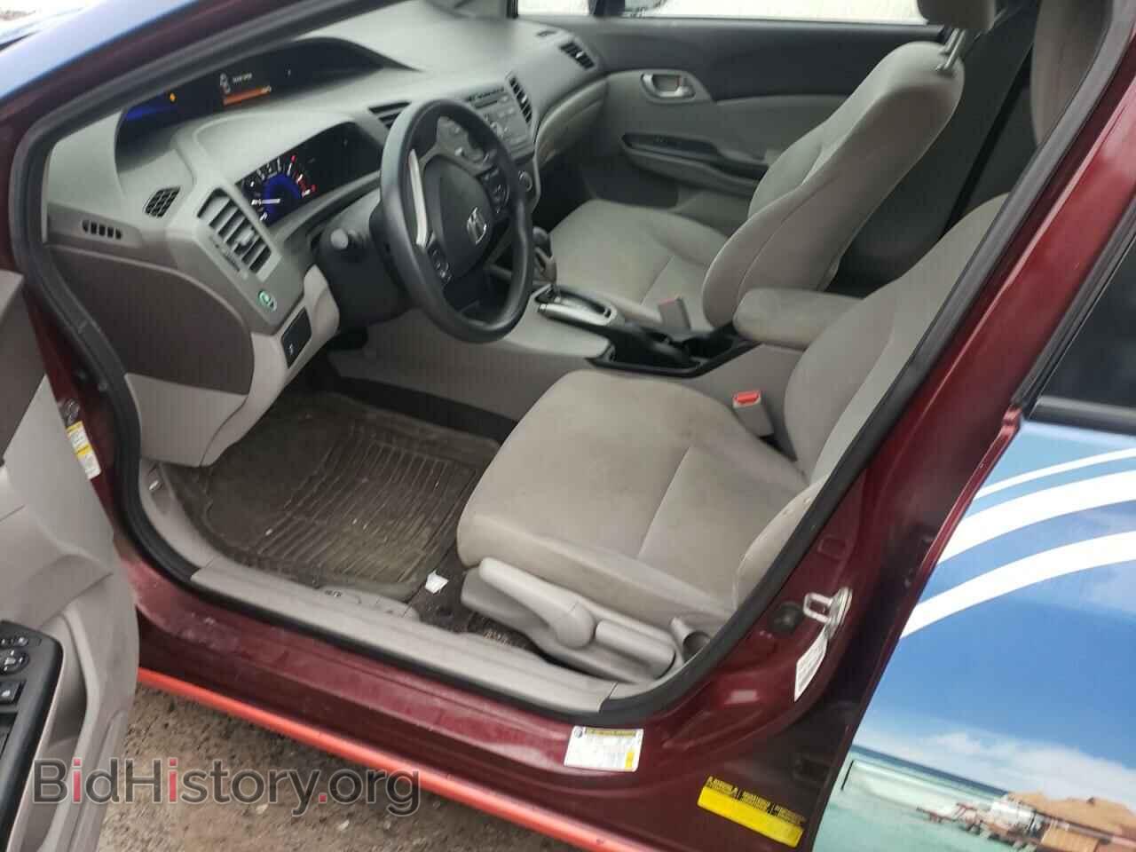 2012 HONDA CIVIC - VIN: 2HGFB2F49CH026219 - Фото 7