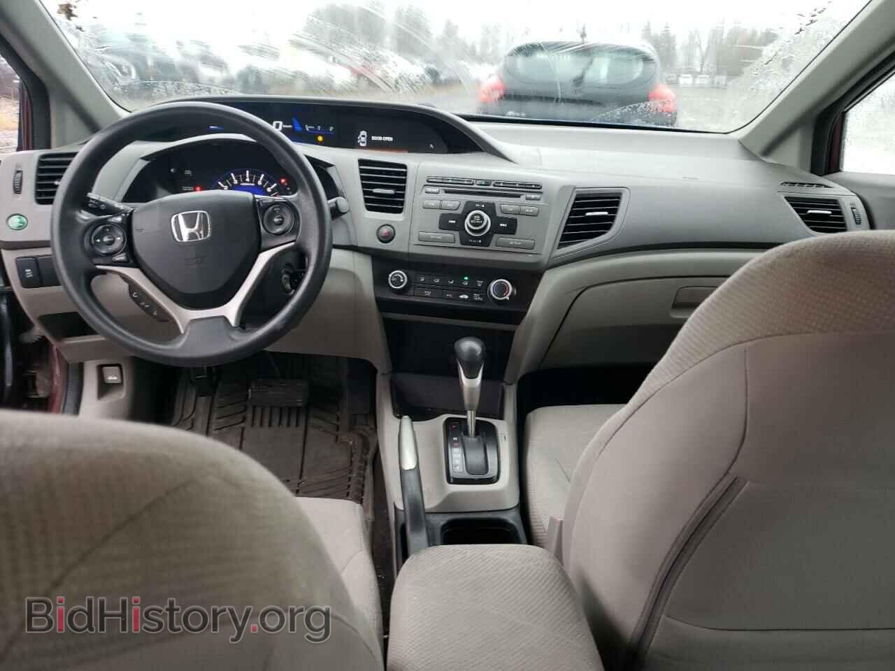 2012 HONDA CIVIC - VIN: 2HGFB2F49CH026219 - Фото 8
