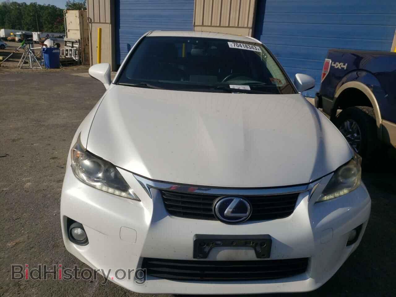 2012 LEXUS CT 200 - VIN: JTHKD5BH7C2060748 - Фото 5