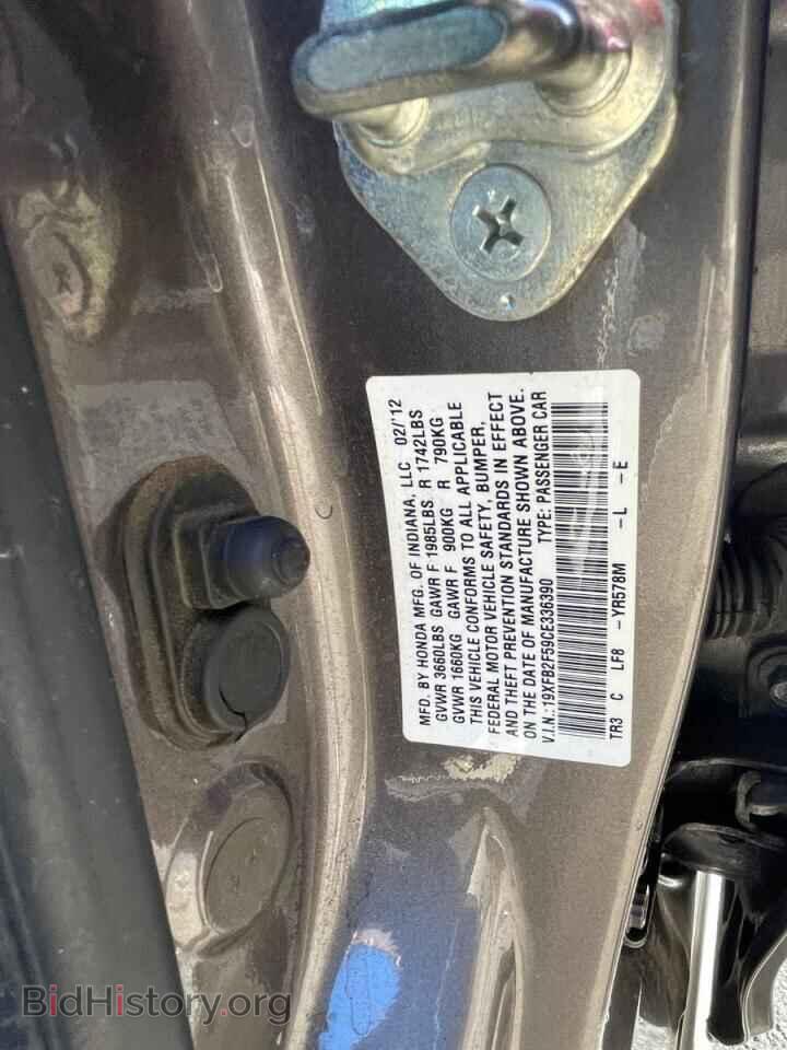 2012 HONDA CIVIC - VIN: 19XFB2F59CE336390 - Фото 10