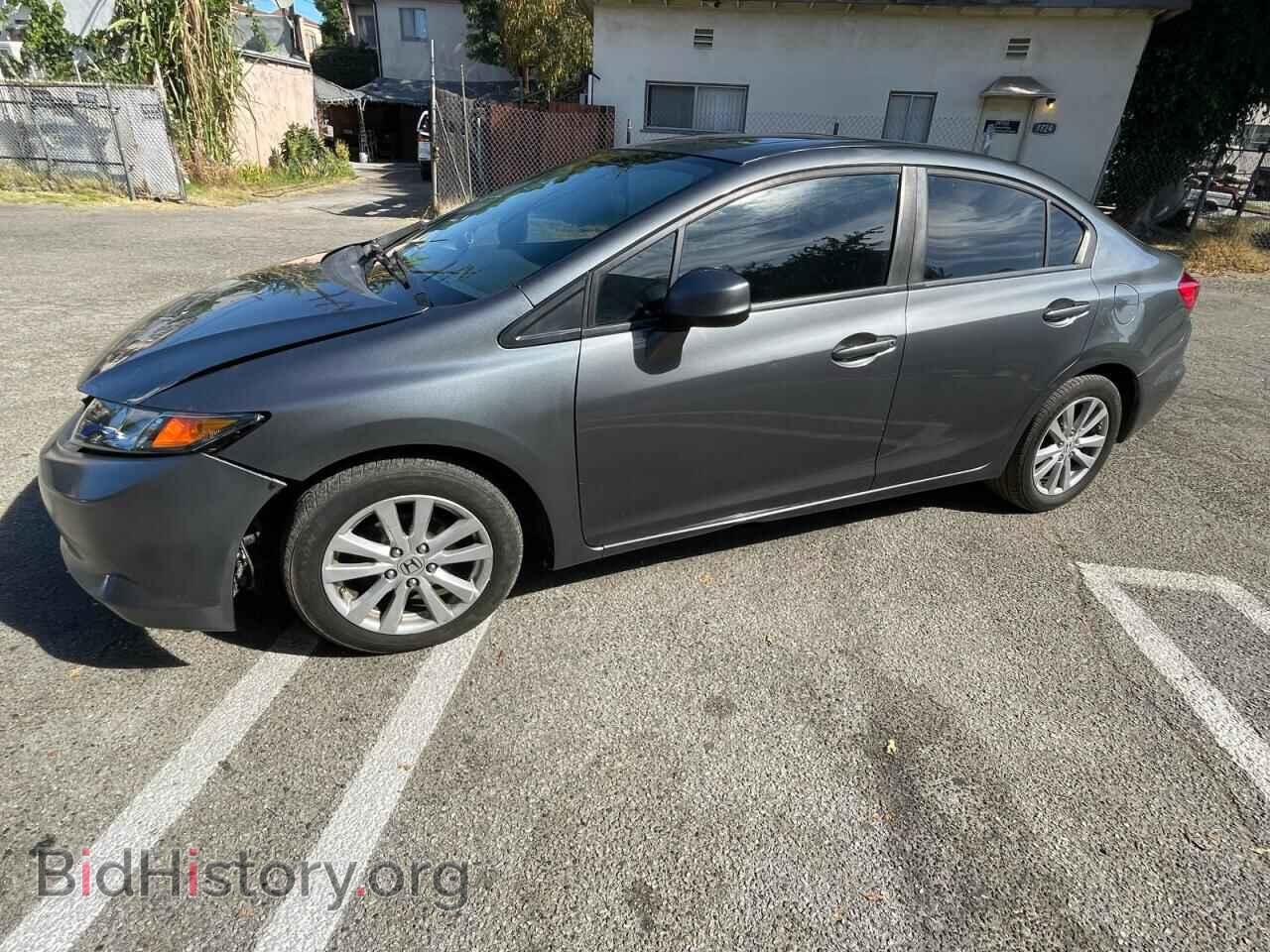 2012 HONDA CIVIC - VIN: 19XFB2F86CE365677 - Фото 2