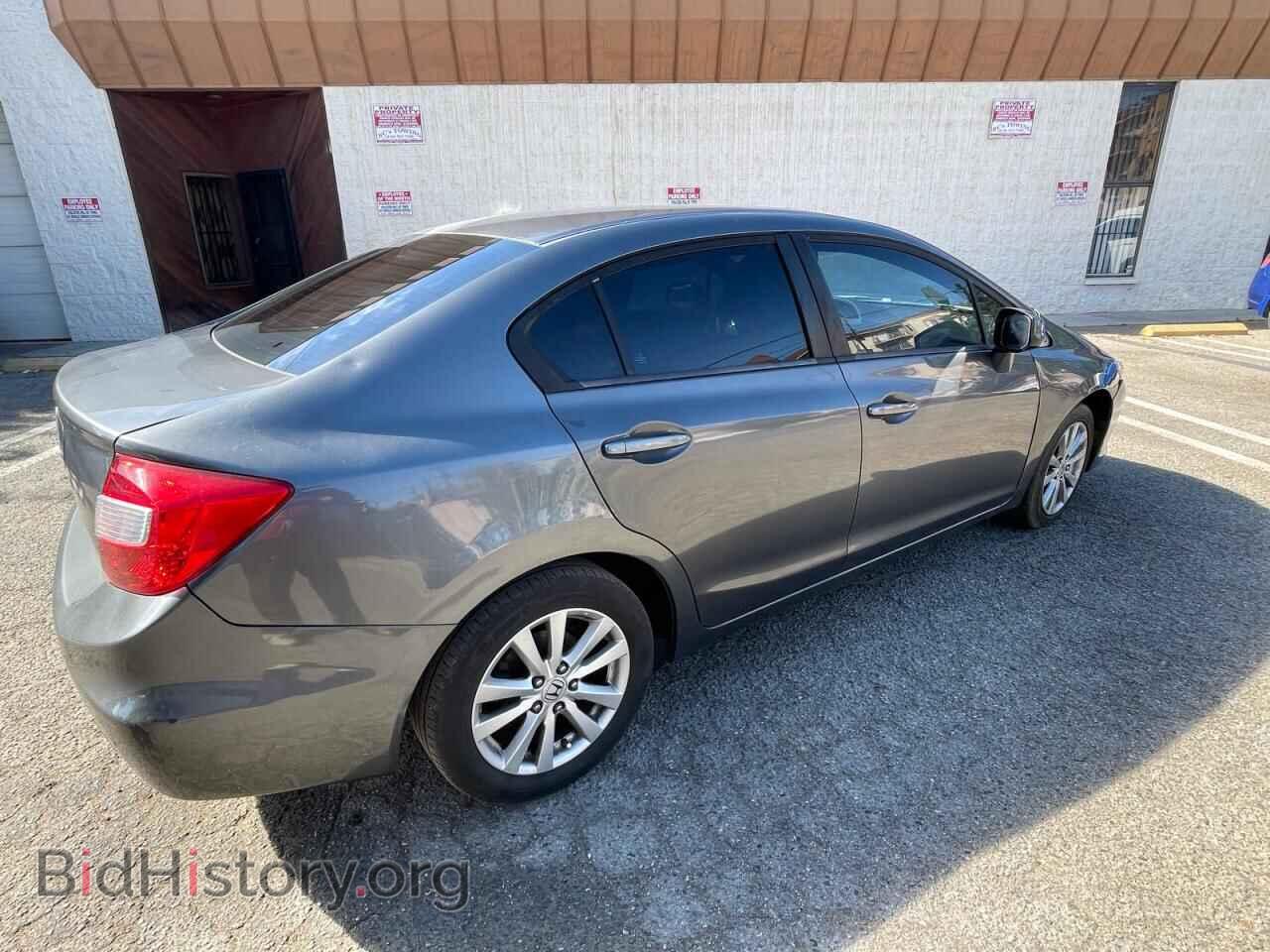 2012 HONDA CIVIC - VIN: 19XFB2F86CE365677 - Фото 4