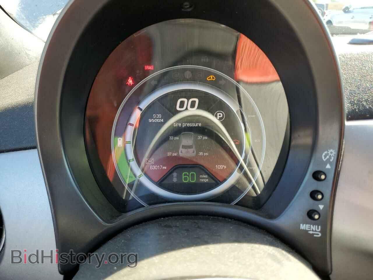 2015 FIAT 500 - VIN: 3C3CFFGE4FT598237 - Фото 9