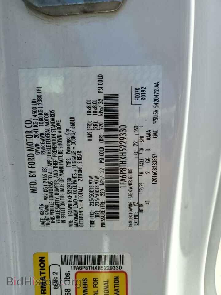 2017 FORD ALL Models - VIN: 1FA6P8THXH5229330 - Фото 13