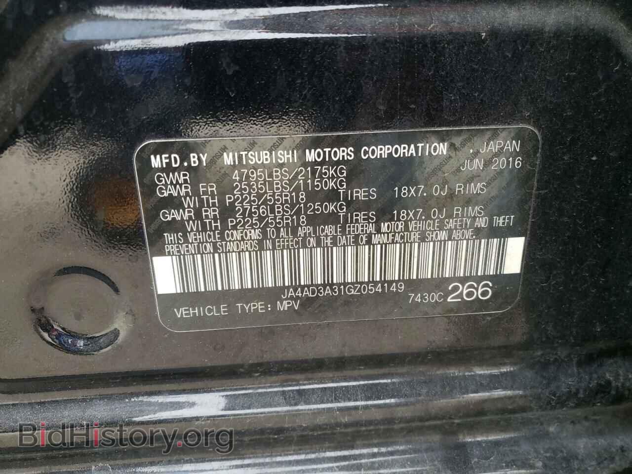 2016 MITSUBISHI OUTLANDER - VIN: JA4AD3A31GZ054149 - Фото 10