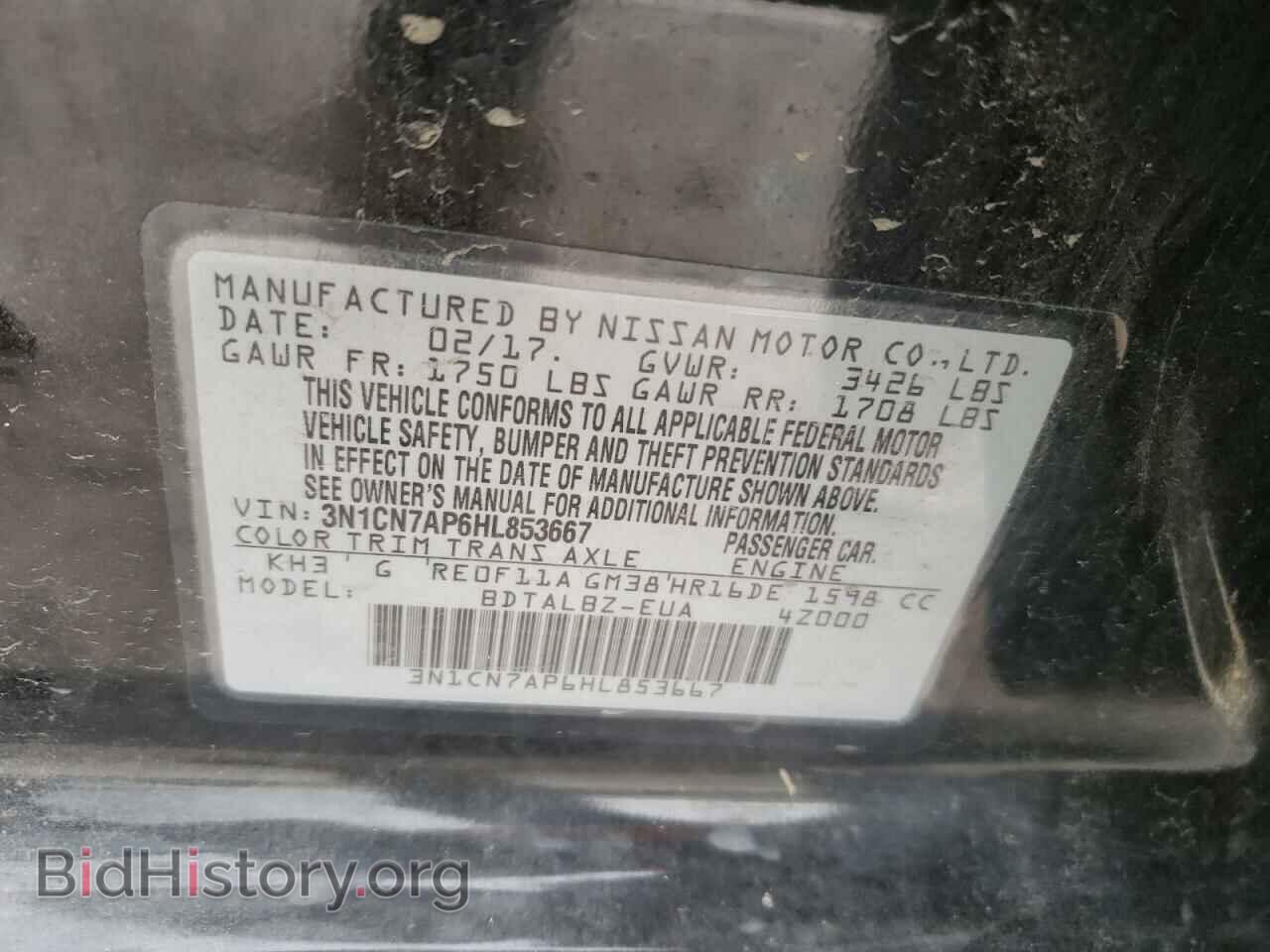 2017 NISSAN VERSA - VIN: 3N1CN7AP6HL853667 - Фото 10