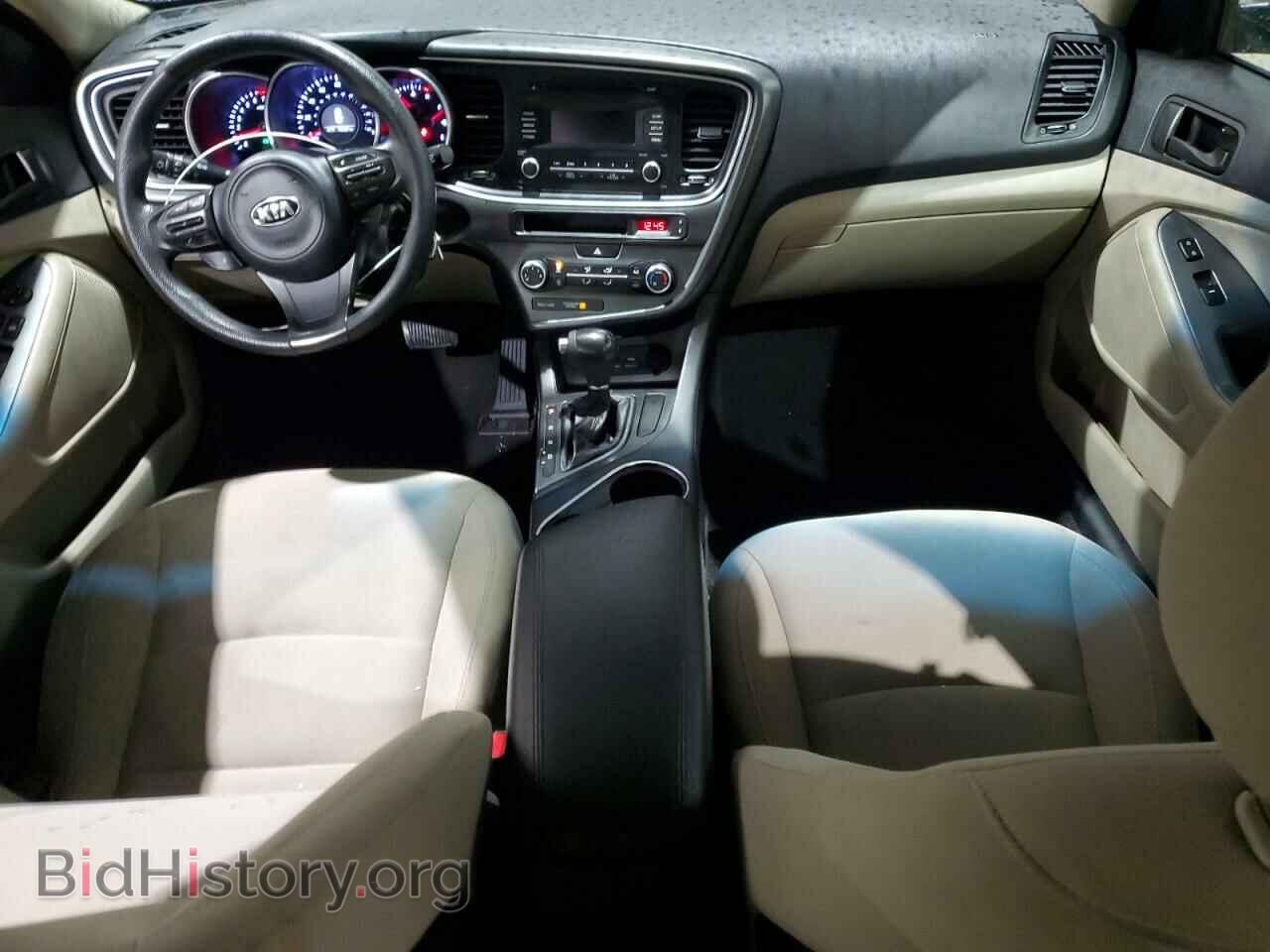 2015 KIA OPTIMA - VIN: 5XXGM4A75FG435867 - Фото 8