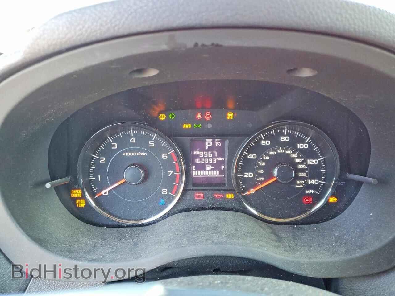 2014 SUBARU FORESTER - VIN: JF2SJGMC0EH512743 - Photo 9