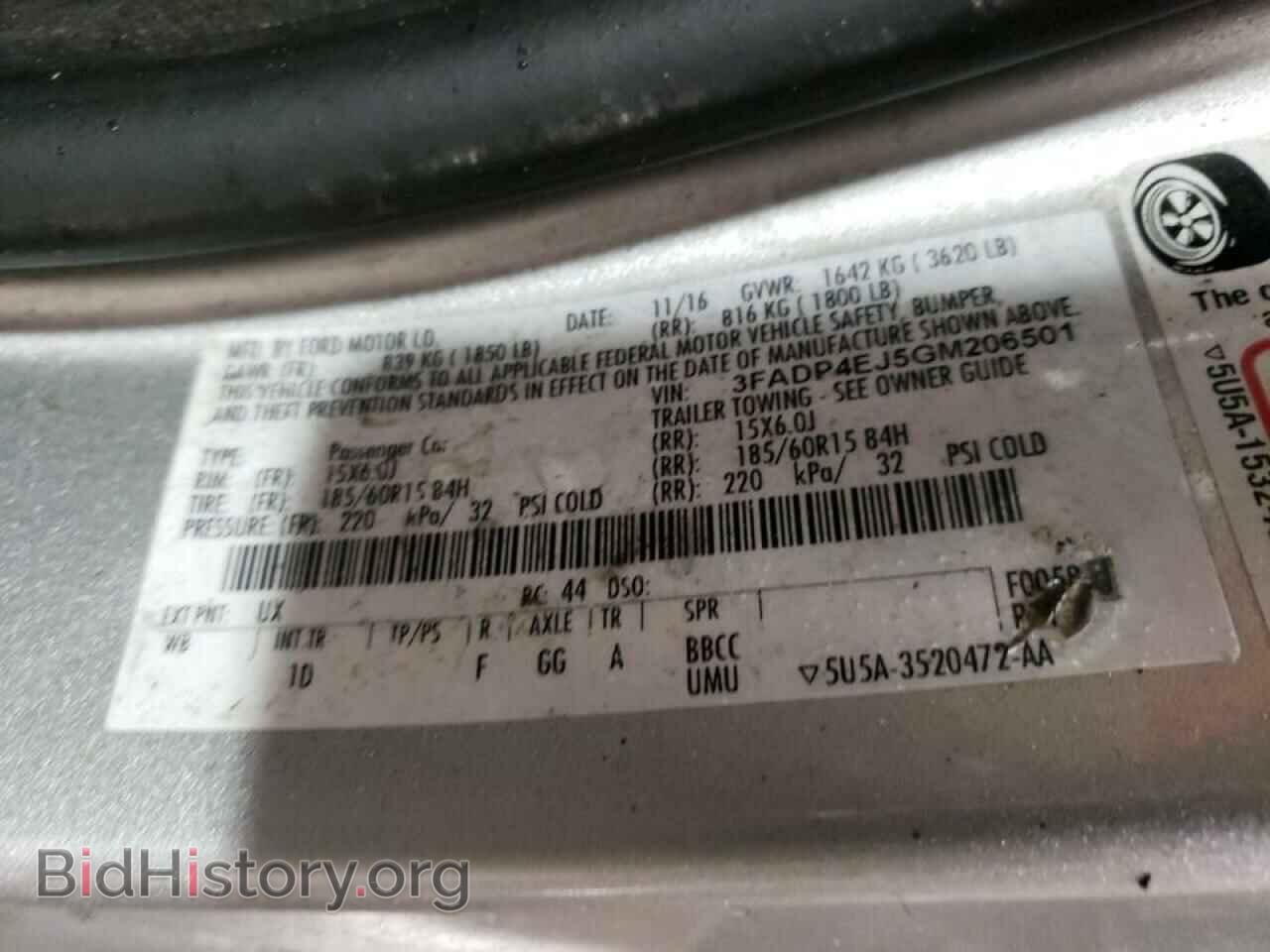 2016 FORD FIESTA - VIN: 3FADP4EJ5GM206501 - Фото 10