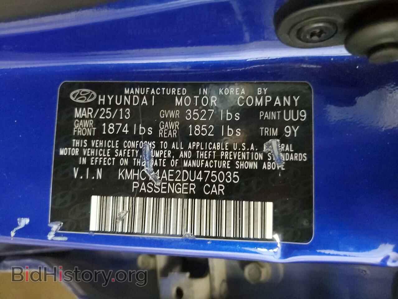 2013 HYUNDAI ACCENT - VIN: KMHCT4AE2DU475035 - Фото 12