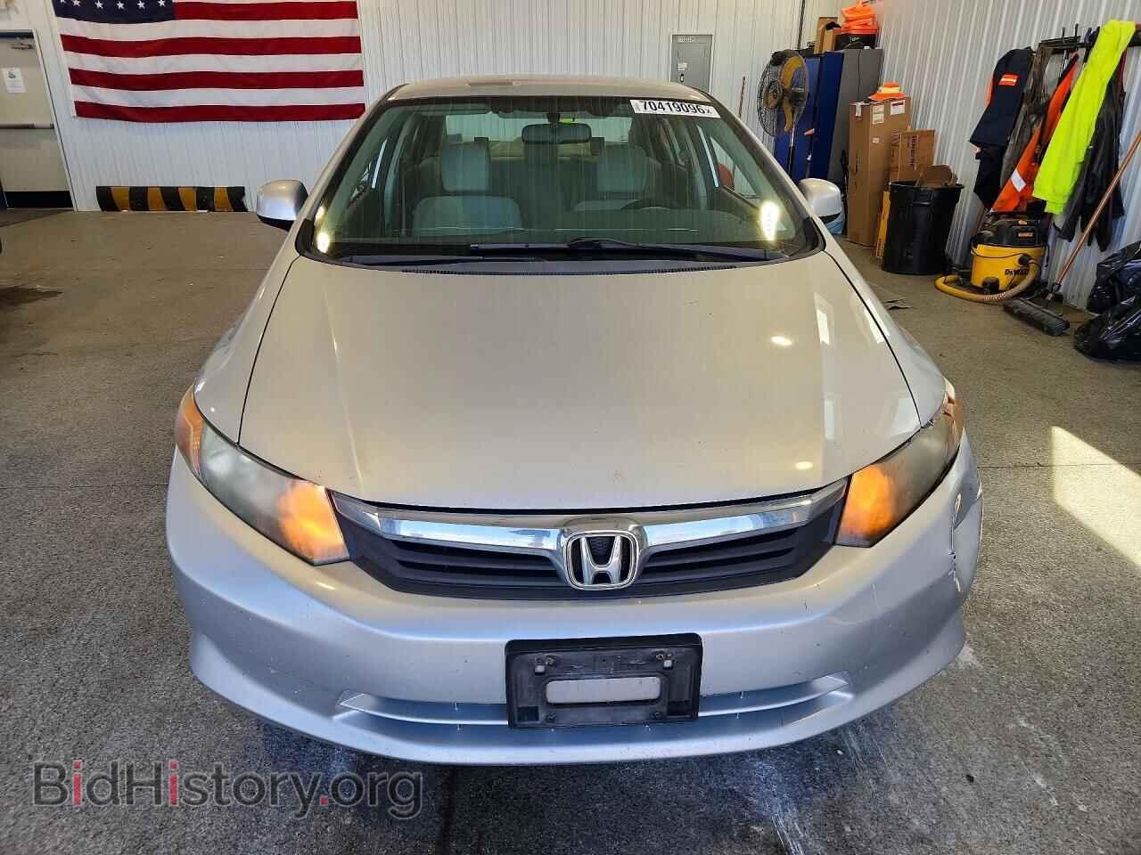 2012 HONDA CIVIC - VIN: 19XFB2F56CE058323 - Photo 5