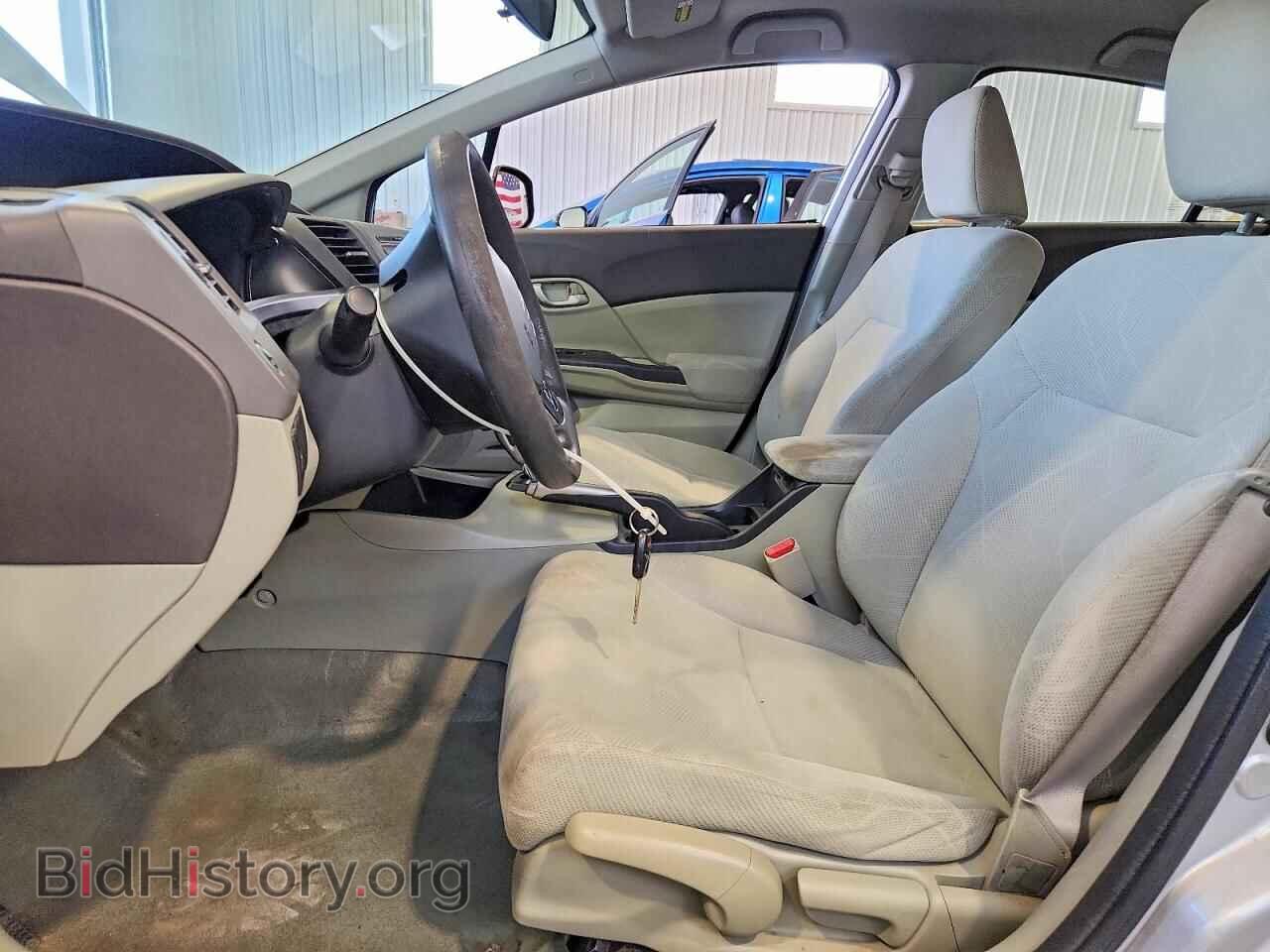 2012 HONDA CIVIC - VIN: 19XFB2F56CE058323 - Photo 7