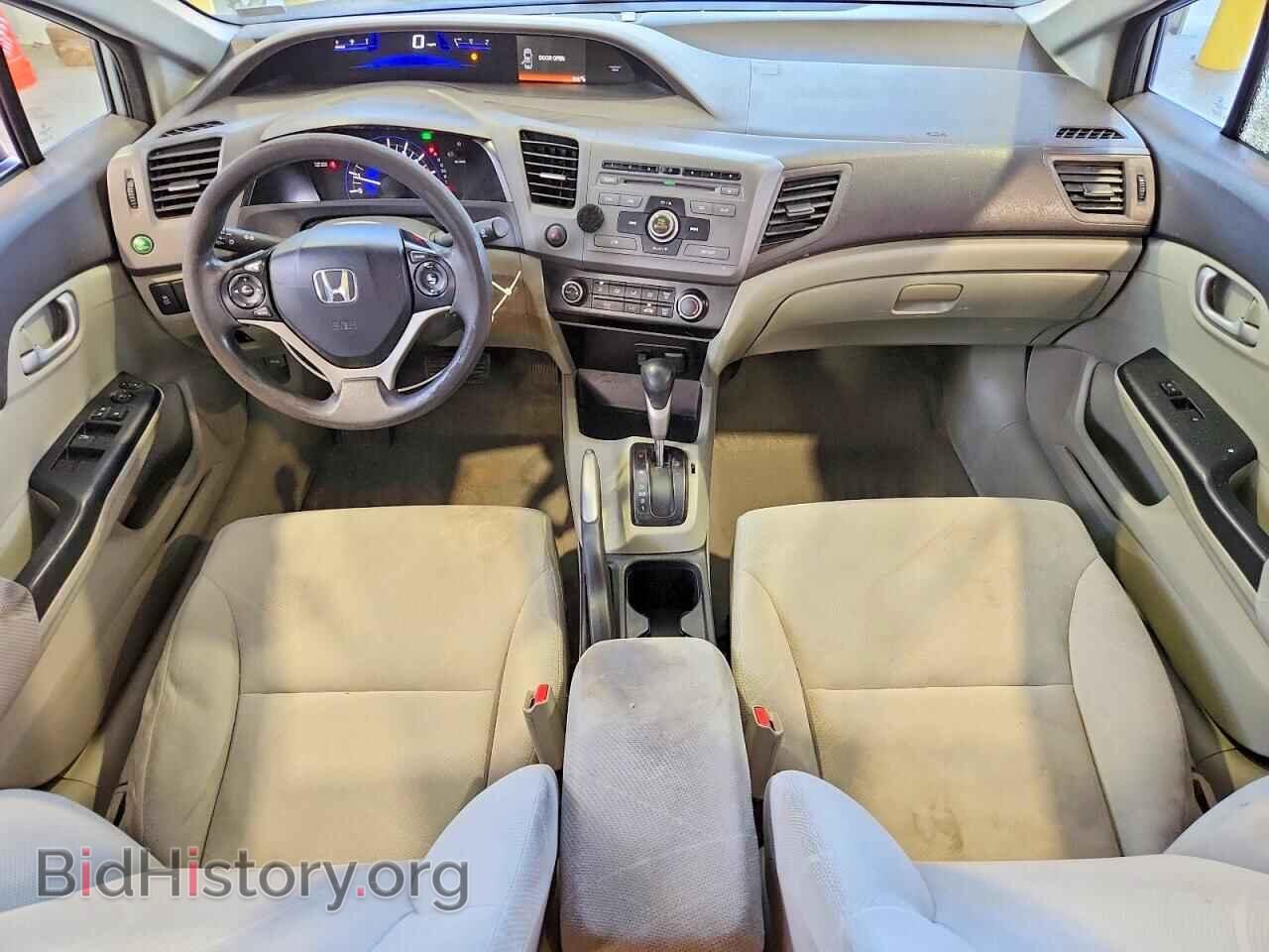 2012 HONDA CIVIC - VIN: 19XFB2F56CE058323 - Photo 8